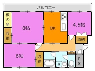 物件間取画像